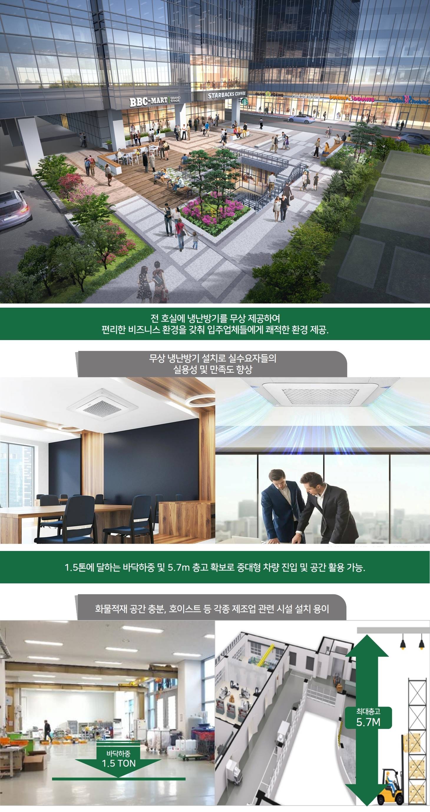 해운대 37타워 더 퍼스트 (4).jpg